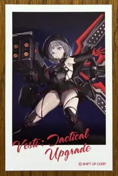 さくら様 リクエスト 3点 まとめ商品