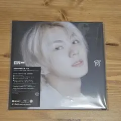 ENHYPEN 宵 YOI ソロジャケ ジョンウォン JUNGWON