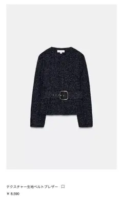 zara ツイード　トップス