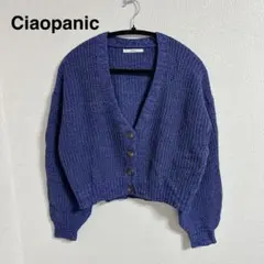 Ciaopanic チャオパニック　ニットカーディガン　紫パープル