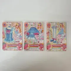 アイカツ アイスブルーフリルコーデ