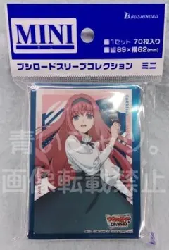 2026年最新】ミレイ ヴァンガードの人気アイテム - メルカリ