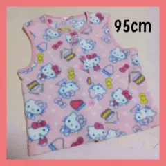 ⑤95cm ハローキティ　フリースベスト　スリーパー
