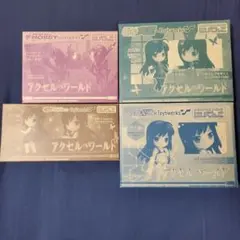 【新品未開封】アクセルワールド　黒雪姫　ブラック・ロータス　にいてんご4点セット