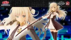 遊戯王　閃刀姫-レイ　フィギュアコレクション 1/7スケール