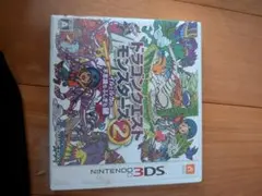 ドラゴンクエスト2モンスターズイルとルカの不思議なふしぎな鍵の冒険