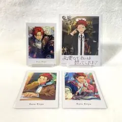 【あんスタ】鬼龍紅郎【ぱしゃっつ+バースデーカード】紅月