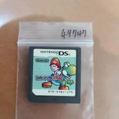 Pello P様 リクエスト 2点 まとめ商品