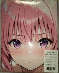 OTAMONO バスタオル タペストリー ナナ