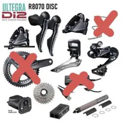 SRAM RED 2×11速 etap RD・FD・blipbox・充電器 - メルカリ