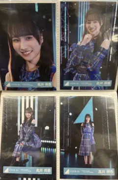 日向坂46 五期生ライブ リメイクモザイク 大野愛実 コンプ - メルカリ