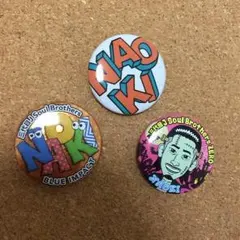 小林直己 NAOKI exile 三代目