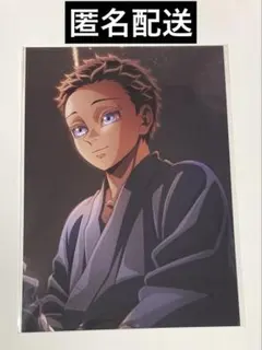 劇場版 鬼滅の刃 無限城編 入場者特典 キービジュアル イラストボード 狛治