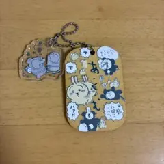ちいかわ アクリルキーホルダー 2連
