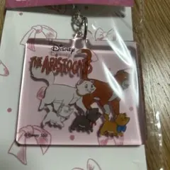 ディズニー　Happyくじ　にゃんにゃんにゃん　おしゃれキャット　キーホルダー
