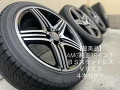 2025年最新】Mercedes-AMG 車 タイヤ・ホイールセットの人気アイテム