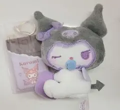 サンリオ クロミ キーホルダー&マスコットぬいぐるみ 2個セット