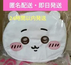 ちいかわ　おかおBIGボストンバッグ