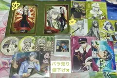 アイドリッシュセブン アイナナ Re:vale 紙類 百 千 まとめ売り