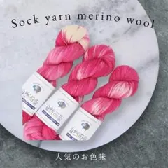 Item thumbnail for item ff6d03c3-3c2d-4321-9878-2b04f49718c3