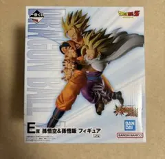 新品未使用　ドラゴンボール　一番くじ　E賞 孫悟空&孫悟飯　フィギュアのサムネイル