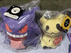 ポケモン 一番くじ A賞ゲンガーぬいぐるみ、ラストワン賞ミミッキュぬいぐるみ
