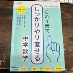 Item thumbnail for item 026ccfa1-5b09-4c16-bbb6-c8cab0d6d2ed