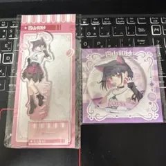 ブルアカ ブルーアーカイブ アクリルスタンド 限定 中国 カズサ バッジ