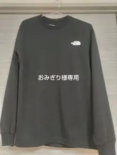 ノースフェースロンＴ