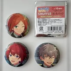 2026年最新】朱桜司 缶バッジ shuffleの人気アイテム - メルカリ