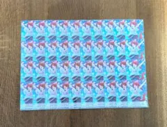 莉犬くんヴァイス「終わらないパレードを一緒に」40枚