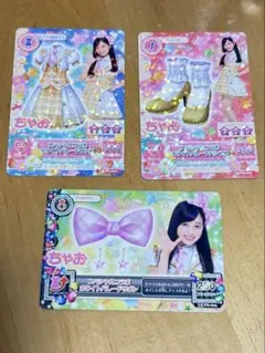 アイカツ　スペシャルコラボ ホワイトパレードコーデ 橋本環奈