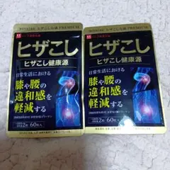 Item thumbnail for item eecb01aa-a8f4-4c70-aa38-08994bcf0f24