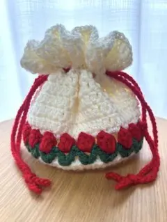 チューリップ模様の巾着　かぎ編み　ハンドメイド