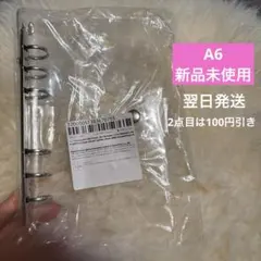 Item thumbnail for item d26dacf5-54c0-4f8b-944d-ba604a437cde