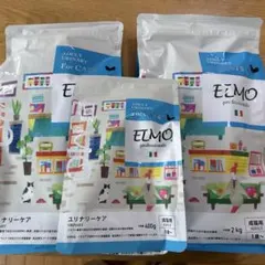 2026年最新】elmo ユリナリーケアの人気アイテム - メルカリ
