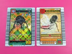 希少　2003年夏　アクティオンゾウカブト　ガンガンスマッシュ　ムシキング 希少 2003年夏 アクティオンゾウカブト ガンガンスマッシュ ムシキング