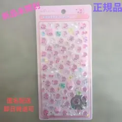 正規品　ボンボンドロップシール　しずくちゃん