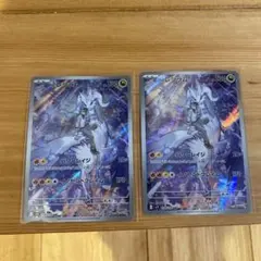 2025年最新】ポケモンカード ar 100枚の人気アイテム - メルカリ