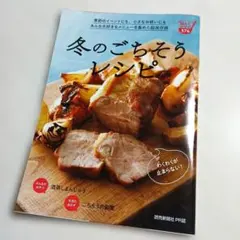 Item thumbnail for item 97a46424-56a7-4e59-aaa2-a48f9b6496d1