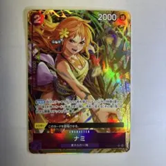 Item thumbnail for item 6d38e67b-d0fc-4467-9672-955f31488745