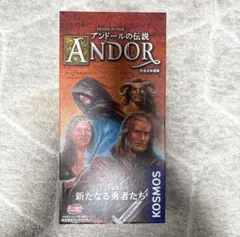 MTG　ユーロランド　未開封３点セット MTG ユーロランド 未開封3点セット - メルカリ