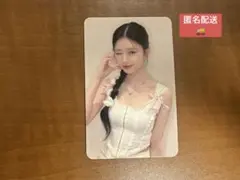 NiziU 会場限定　トレカ　リマ