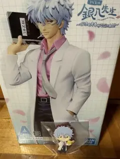 銀八先生一番くじ　銀魂　坂田銀八フィギュア