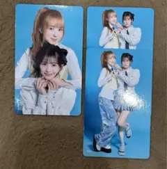 ME:I 石井蘭 山本すず Hi-Summer ケミトレカセット