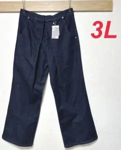 【新品未使用】 YOSA テラウェア 3L上下セット 2025年最新】Yahoo!オークション -yosa ウェアの中古品・新品