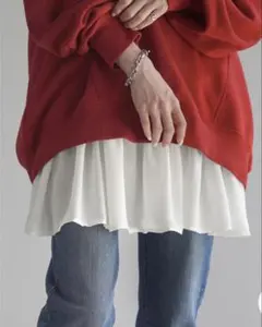 HUG.U ハグユー つけ裾 ホワイト フリル レイヤード 体型カバー 美品