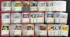 ポケモンカードゲーム ポケカ 60枚 汎用カード トレーナーズ