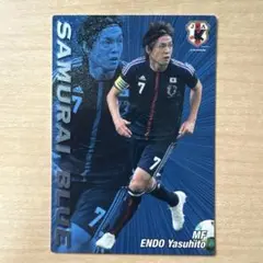 遠藤保仁 トレーディングカード 3枚セット