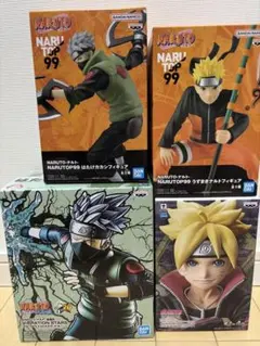 NARUTO フィギュア 4種セット はたけカカシ うずまきナルト　ボルト